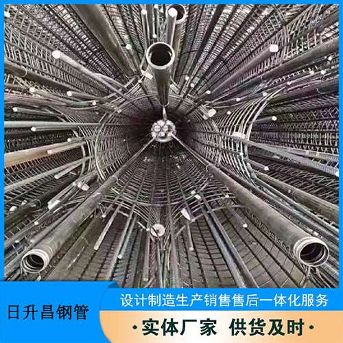 花垣桥梁声测管螺旋式