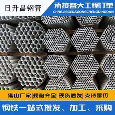 花垣声测管桩基现场检测技术规定