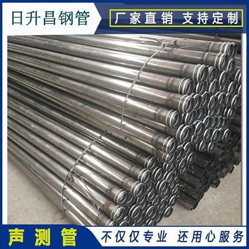 花垣声测管在桥梁建筑工程中起什么作用？