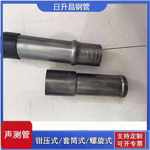 花垣声测管检测前准备工作有哪些