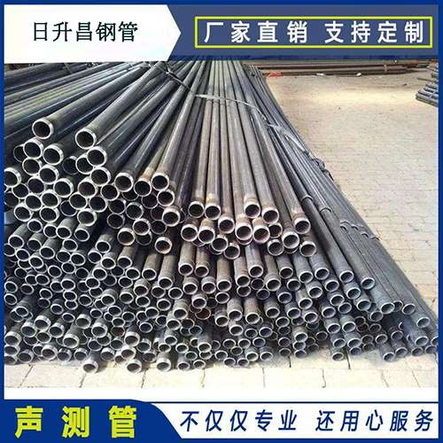 花垣声测管施工要求（详细施工报告书）